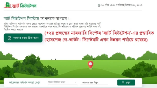 6591164edd365-311223012046.webp