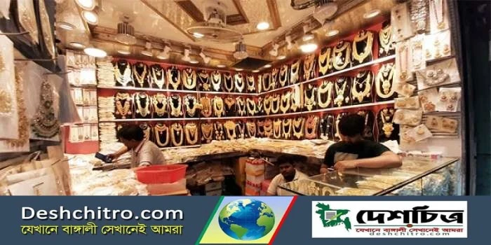 deshchitro-625d44eb5c3d8-180422050059.webp