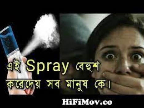 deshchitro-62ea976d565cd-030822094237.webp