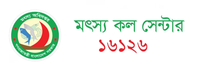 deshchitro-62f3becf4b926-100822082103.webp