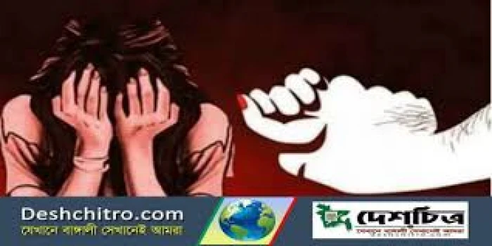 deshchitro-62f6f97456e18-130822070804.webp