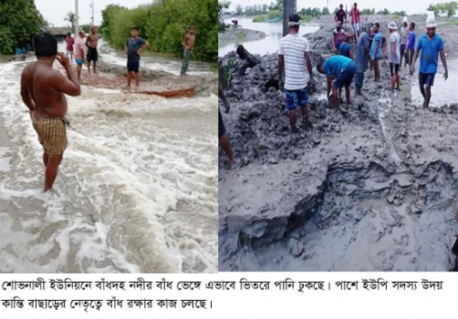 deshchitro-62f9043b1473d-140822081835.webp