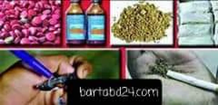 deshchitro-631c7cca6072c-100922060218.webp