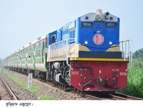 deshchitro-631cae189b5a1-100922093240.webp
