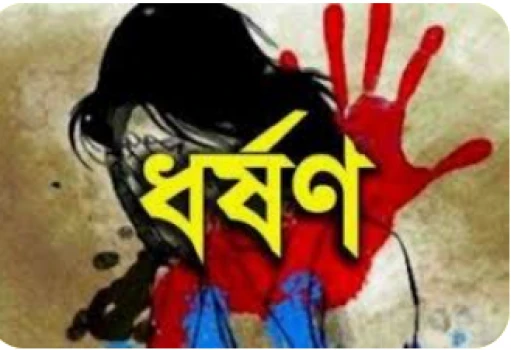 deshchitro-633d96865ac4a-051022083654.webp