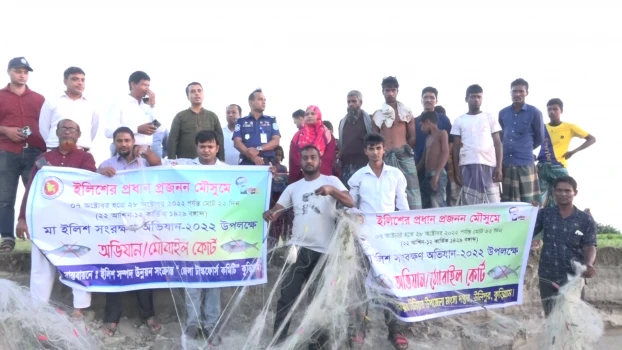 deshchitro-6353c1f182692-221022041201.webp