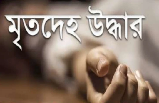 deshchitro-63551638cb4fe-231022042352.webp