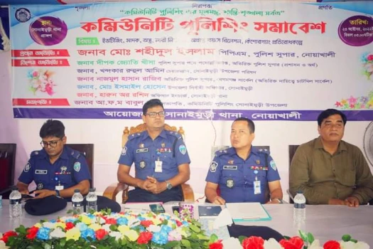 deshchitro-63554d91f3902-231022082001.webp