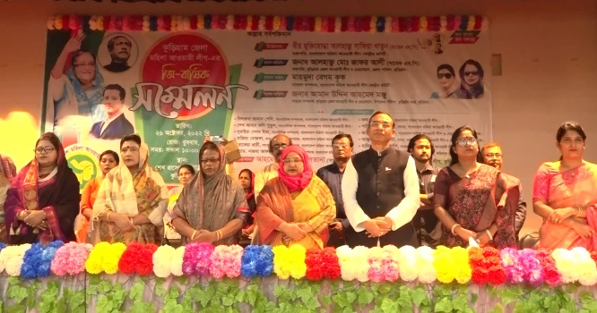 deshchitro-63591723d610a-261022051651.webp
