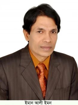 deshchitro-63629aa498492-021122102820.webp