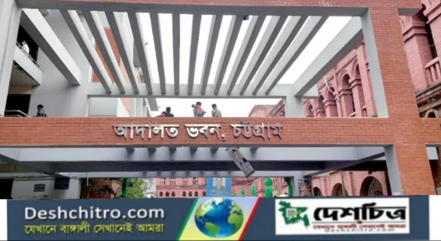 deshchitro-6367e85198e91-061122110105.webp