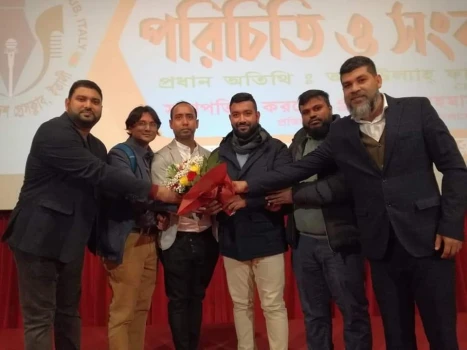 deshchitro-636849568fd56-071122055502.webp