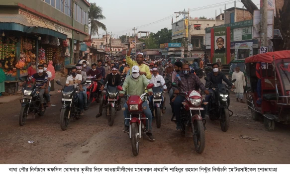 deshchitro-636bcae9caaca-091122094441.webp