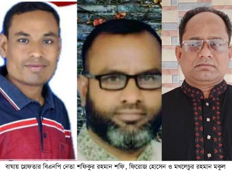 deshchitro-63872f1523a45-301122042317.webp
