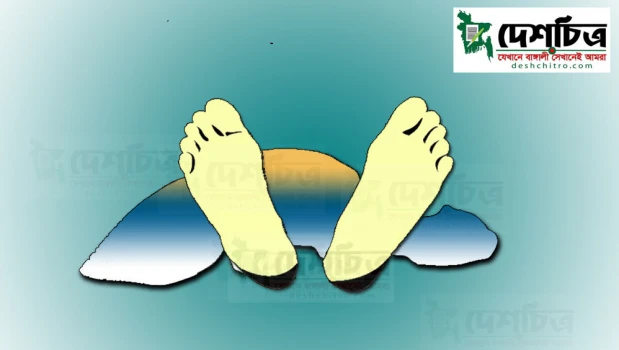 deshchitro-638b3b7e5f372-031222060518.webp