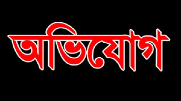 deshchitro-63a8945644d7a-261222122006.webp