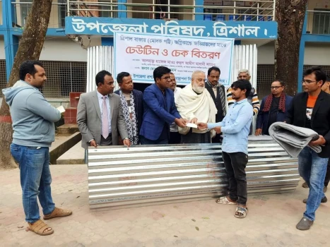 deshchitro-63a97714c46f7-261222042732.webp