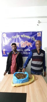 deshchitro-63aa45c08ca88-271222070920.webp