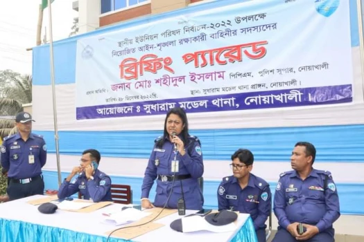 deshchitro-63ac3e5ebfc0e-281222070222.webp