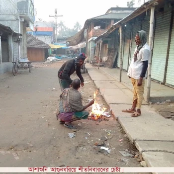 deshchitro-63b5821c72f9e-040123074148.webp