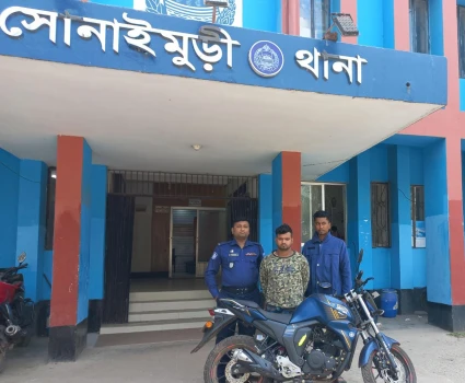 deshchitro-63d0f937ca9ff-250123034111.webp