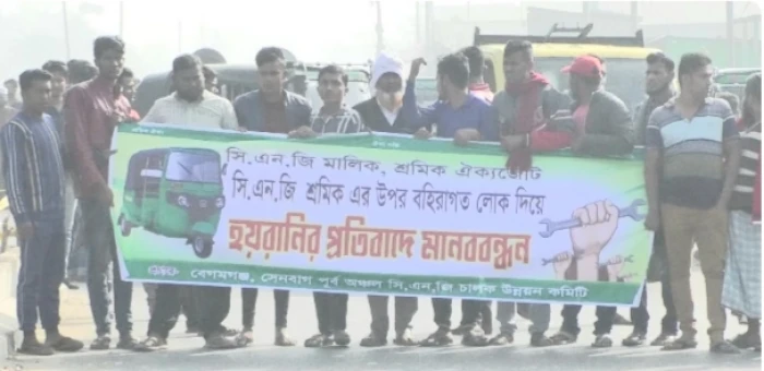 deshchitro-63d62a0313c6c-290123021043.webp