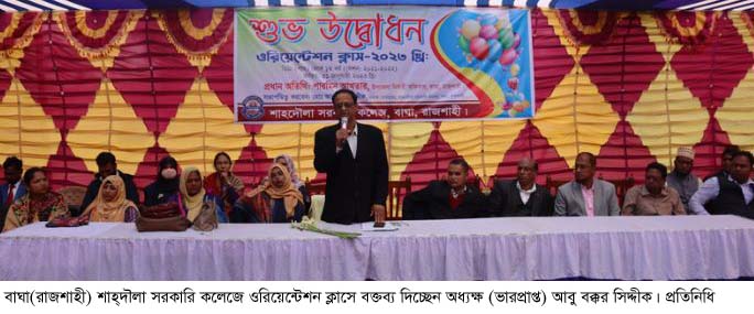 deshchitro-63da595e62877-010223062150.webp