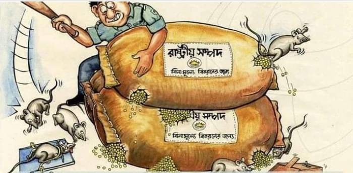 deshchitro-63ecf1af16790-150223085231.webp