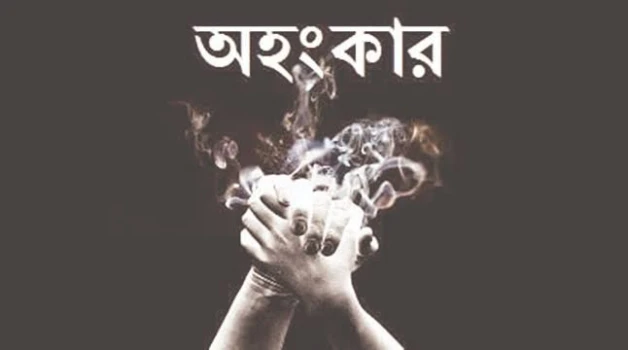 deshchitro-63eed64306237-170223072003.webp