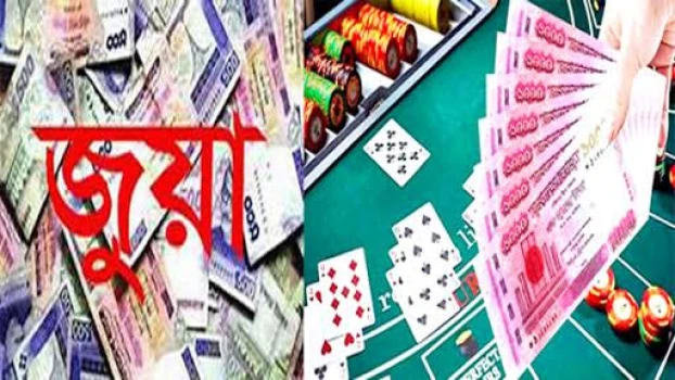 deshchitro-63fc5f646ed06-270223014436.webp
