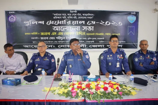deshchitro-63ff80ad4a849-010323104325.webp