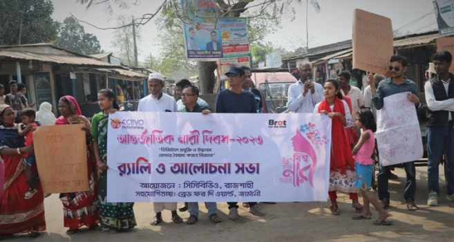 deshchitro-640831b3f3cd6-080323125651.webp