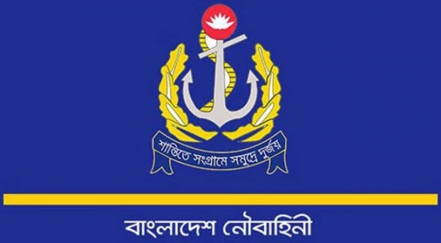 deshchitro-64227aea96b7f-280323112810.webp