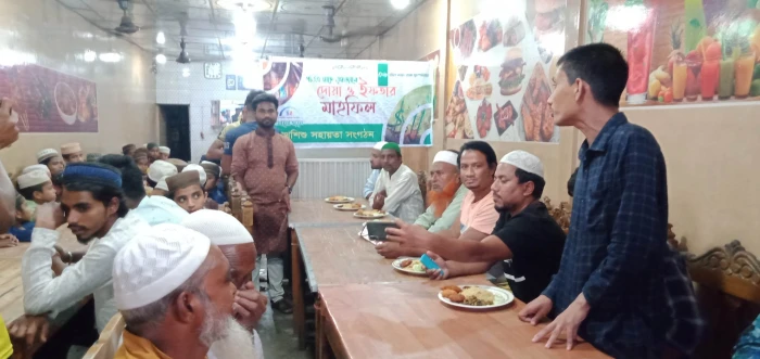 deshchitro-642f7526d5ac7-070423074302.webp