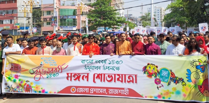 deshchitro-64398776b01b7-140423110350.webp