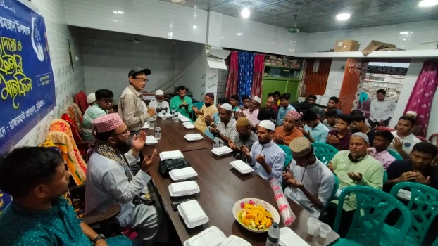 deshchitro-643fd9fa52d16-190423060930.webp
