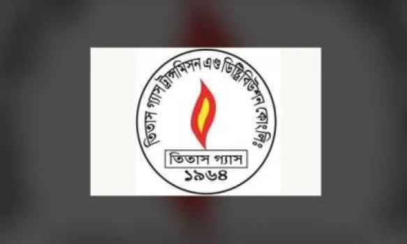 deshchitro-64473ffd01949-250423085037.webp