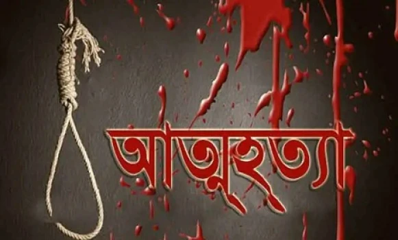 deshchitro-6447ed8138a8c-250423091057.webp