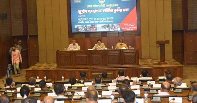 deshchitro-64512142ec485-020523084210.webp