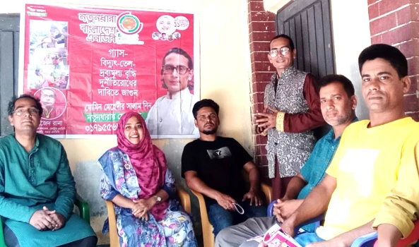 deshchitro-645798f07ef56-070523062624.webp