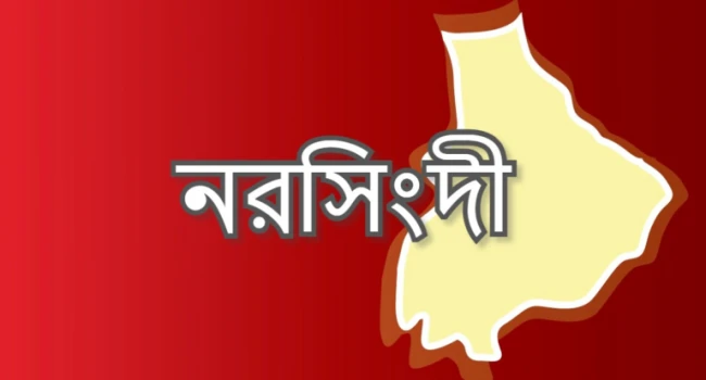 deshchitro-646b54e8d47fa-220523054128.webp