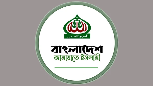 deshchitro-6474a538dc72c-290523071432.webp