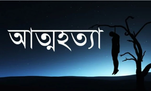 deshchitro-6475f22d22fff-300523065509.webp