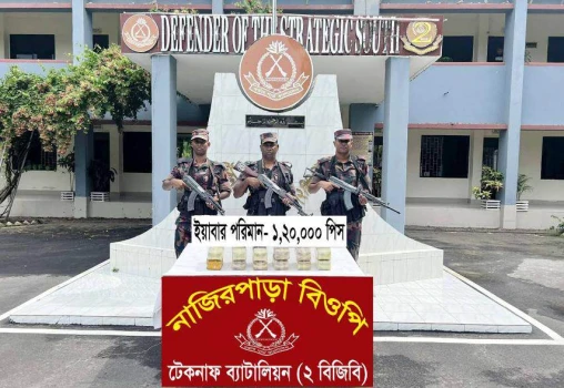 deshchitro-6478a12b0d6ee-010623074619.webp