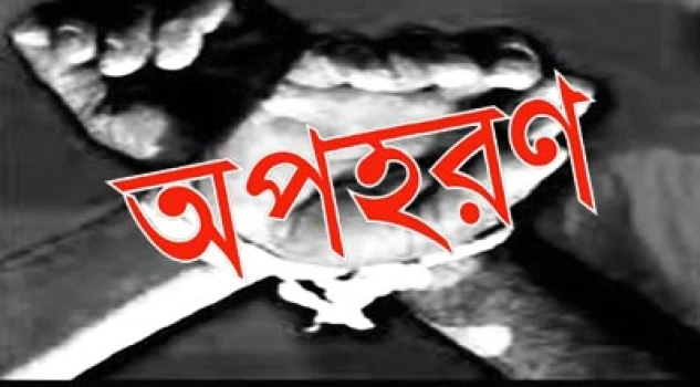 deshchitro-647b71500fa3e-030623105856.webp