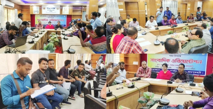 deshchitro-64897555d7013-140623020749.webp