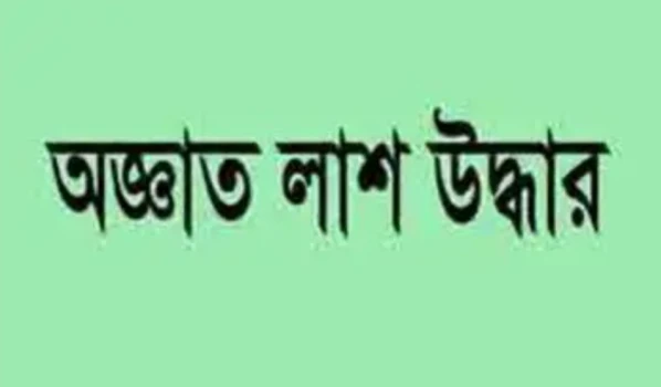 deshchitro-648be9a91bf6a-160623104841.webp