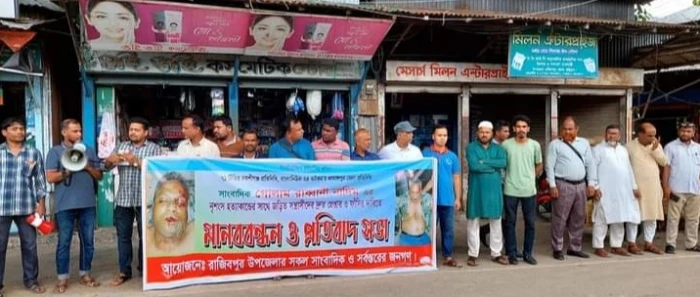 deshchitro-648d7b724a009-170623032258.webp