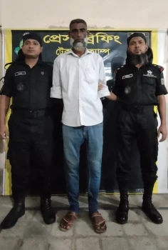 deshchitro-648f44d7568d7-180623115431.webp