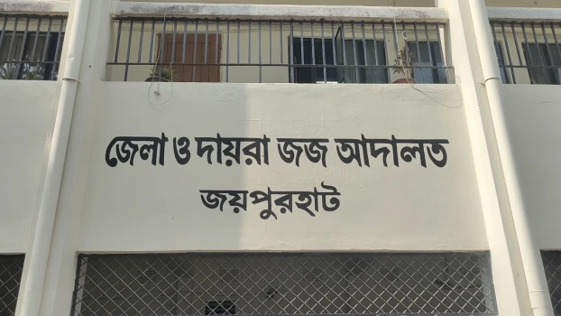 deshchitro-6490389d0687a-190623051437.webp